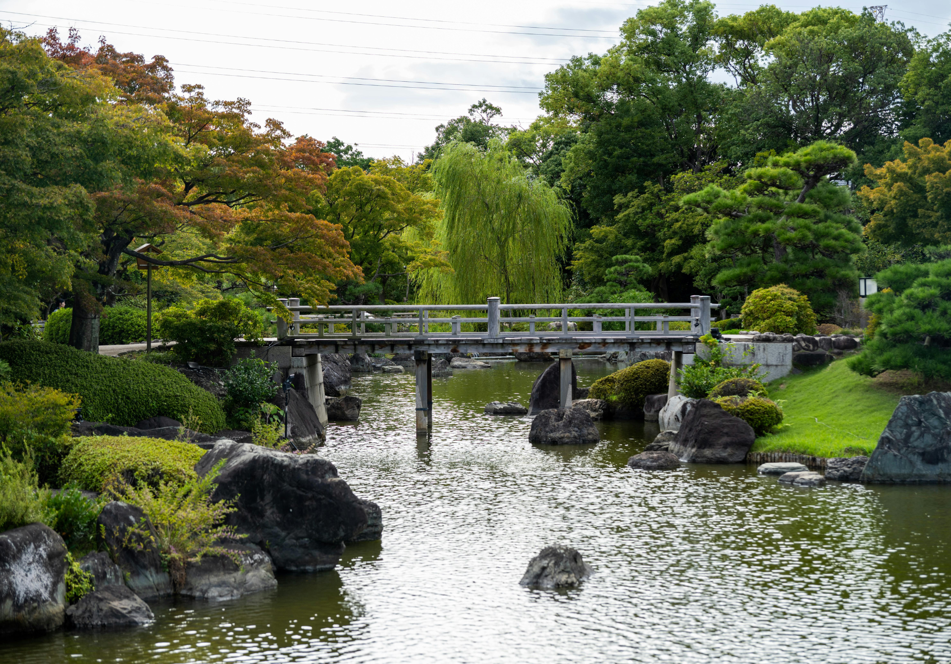 Rizal Park Gardens